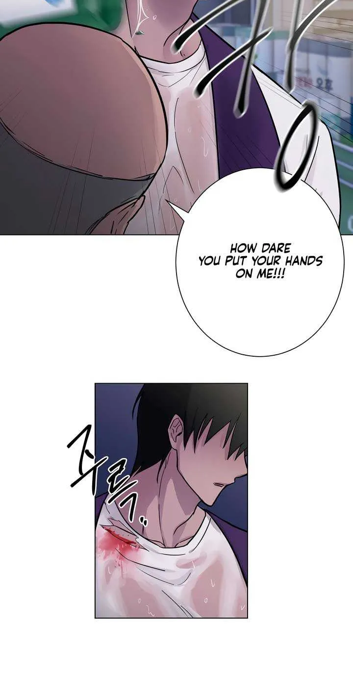 Jiwoo’s Master Chapter 1 page 50 - 