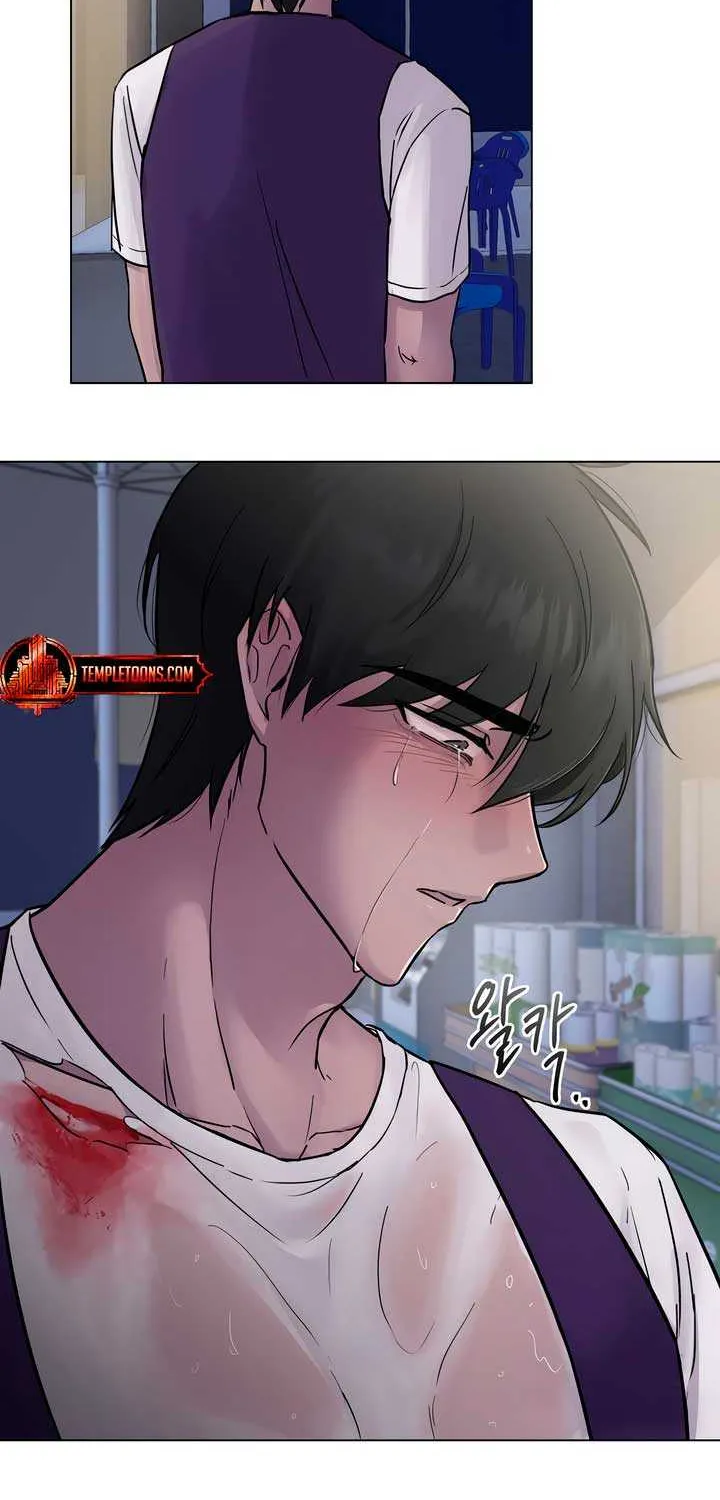Jiwoo’s Master Chapter 1 page 52 - 