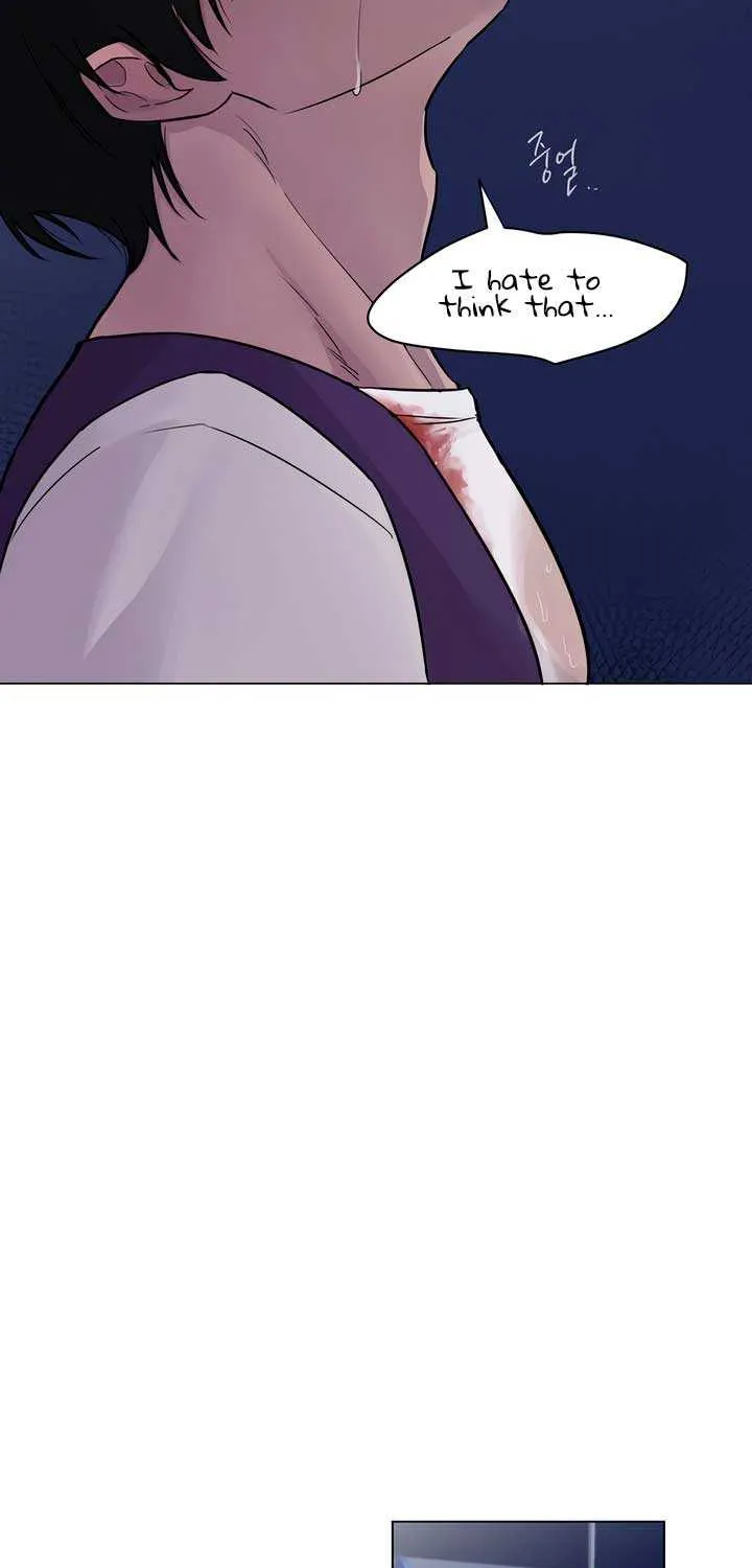 Jiwoo’s Master Chapter 1 page 57 - 