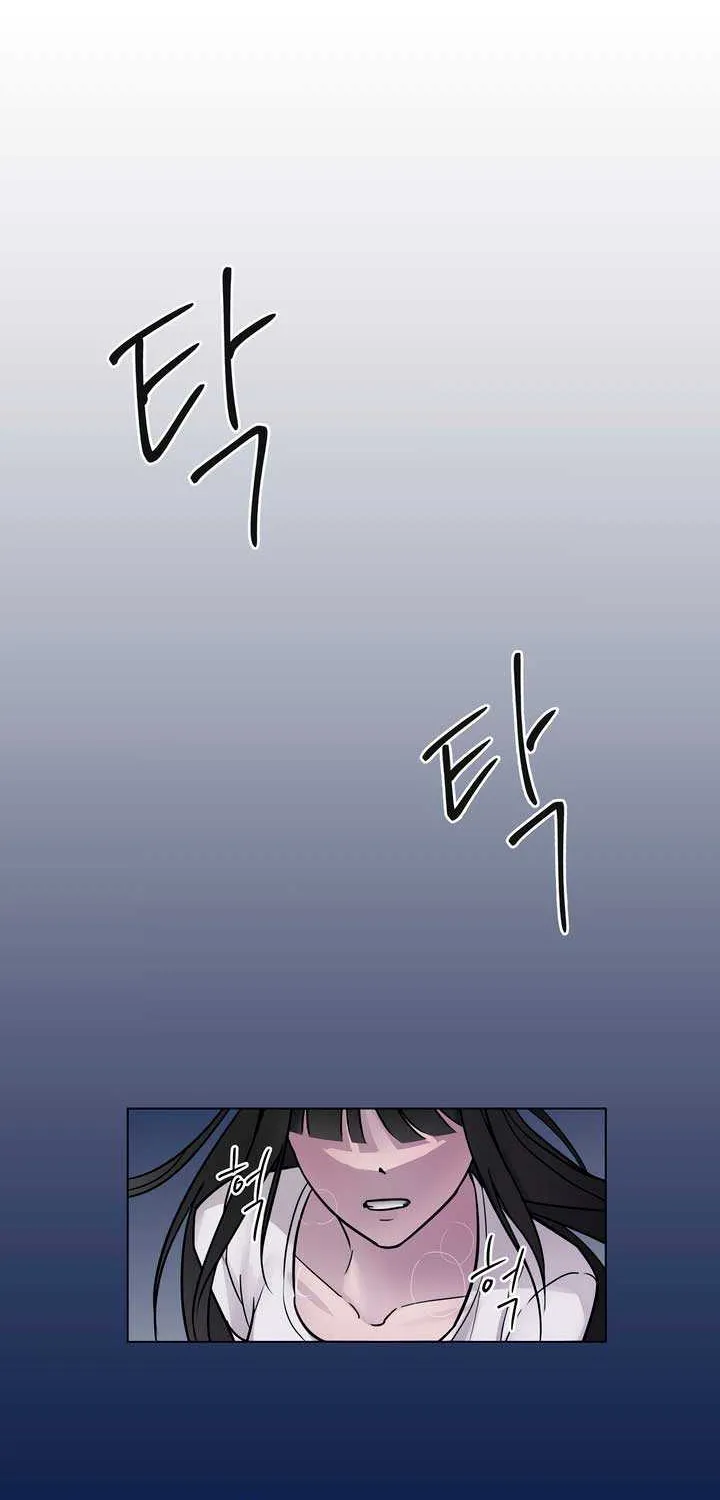 Jiwoo’s Master Chapter 1 page 60 - 