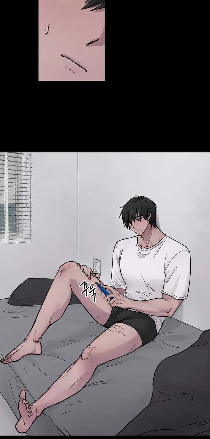 Jiwoo’s Master Chapter 1 page 7 - 