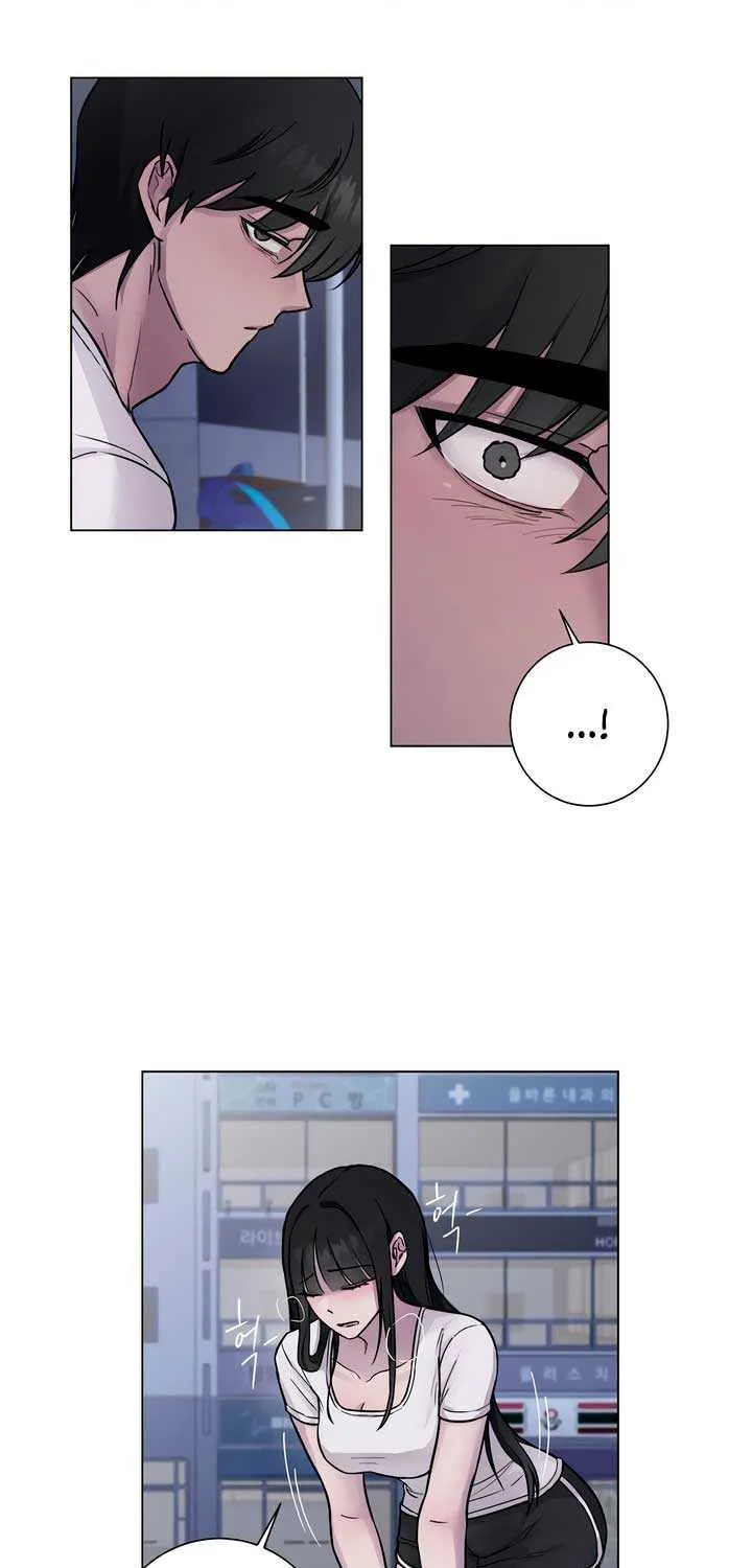 Jiwoo’s Master Chapter 1 page 63 - 
