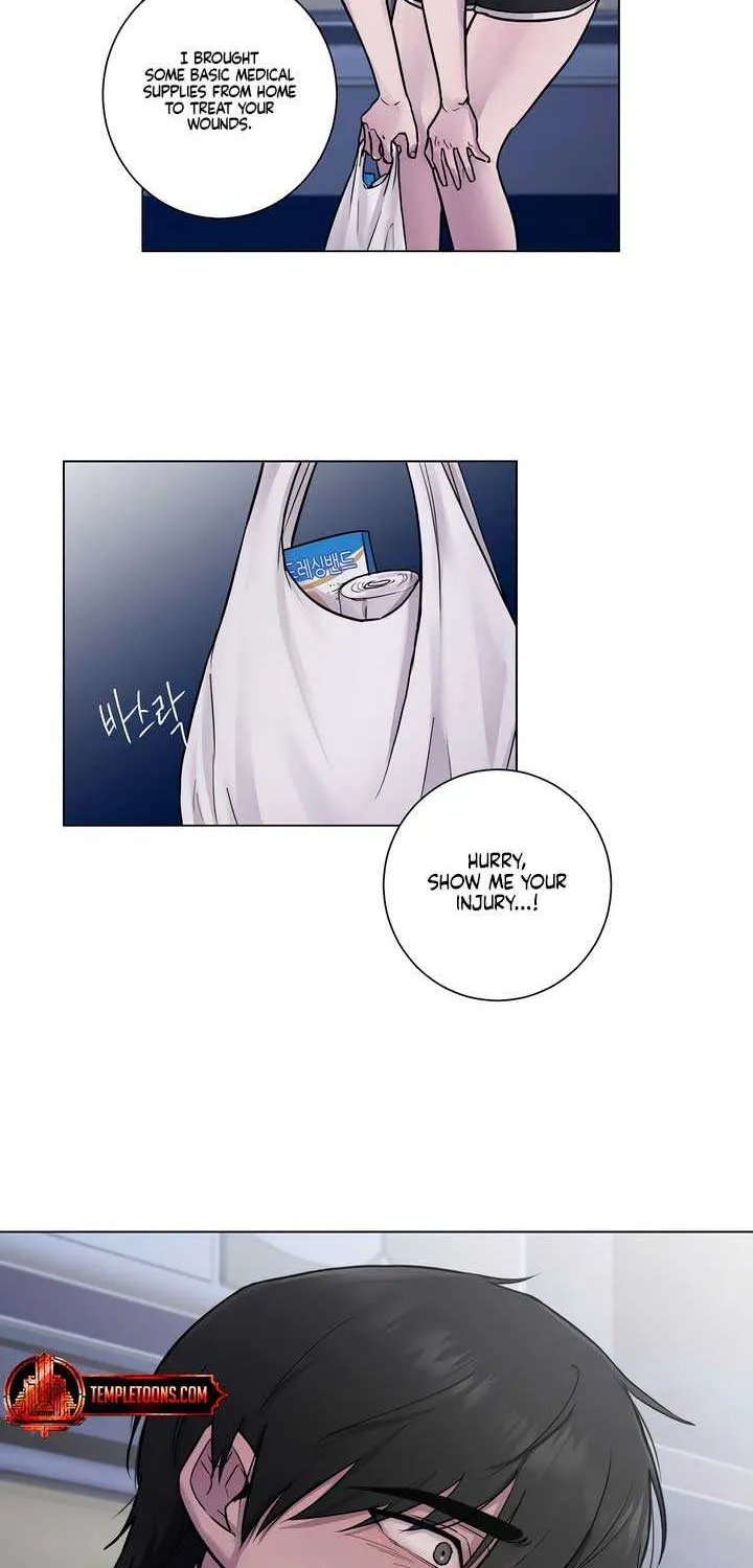 Jiwoo’s Master Chapter 1 page 64 - 
