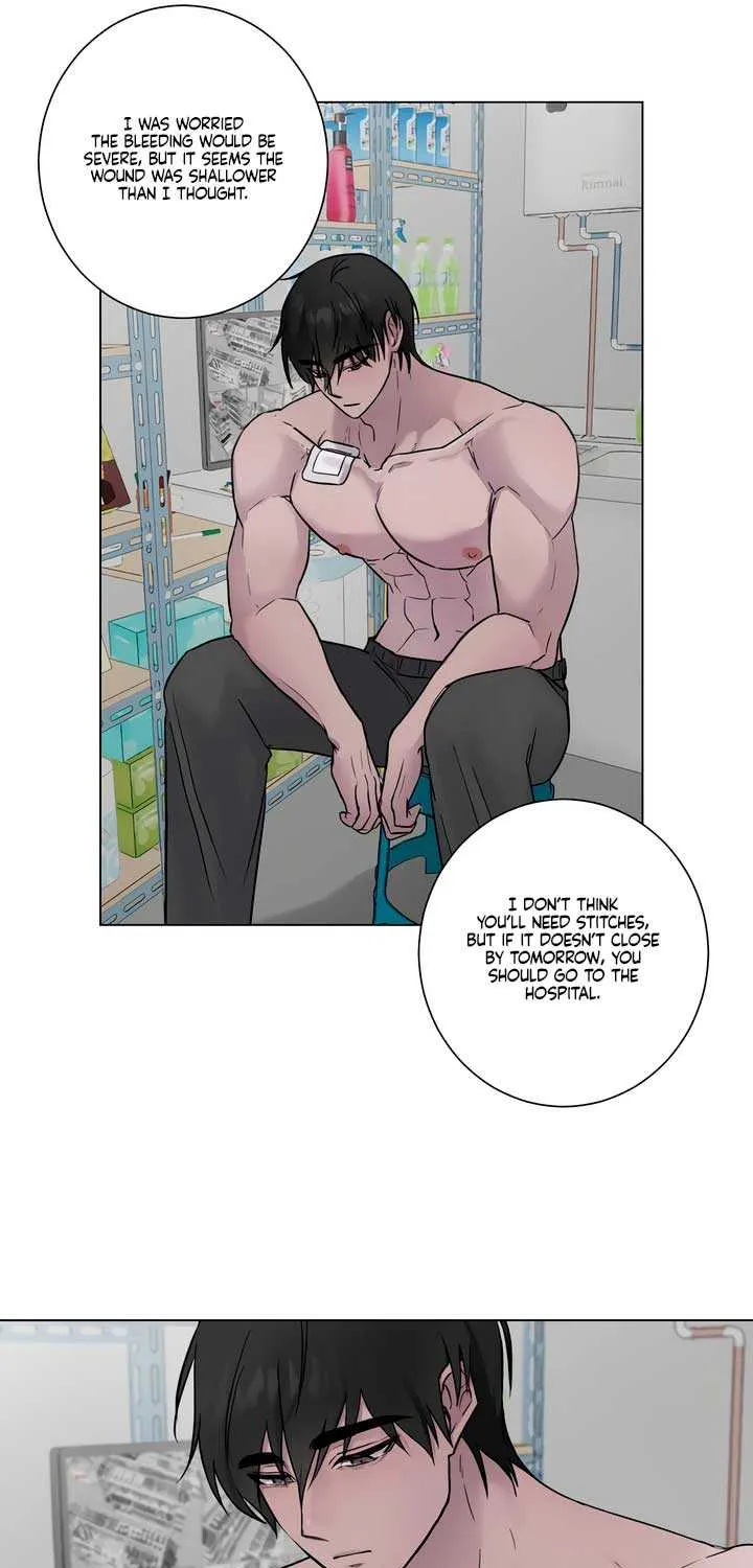 Jiwoo’s Master Chapter 1 page 67 - 