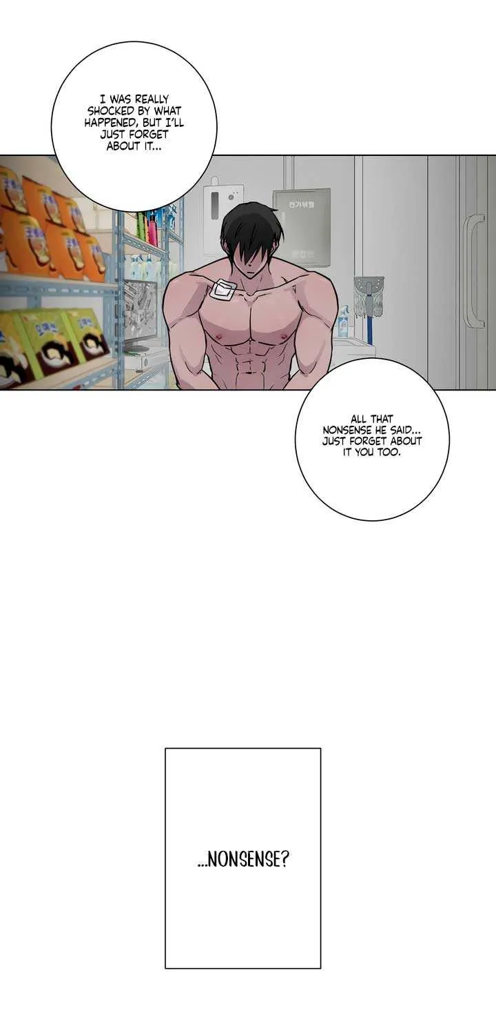 Jiwoo’s Master Chapter 1 page 69 - 