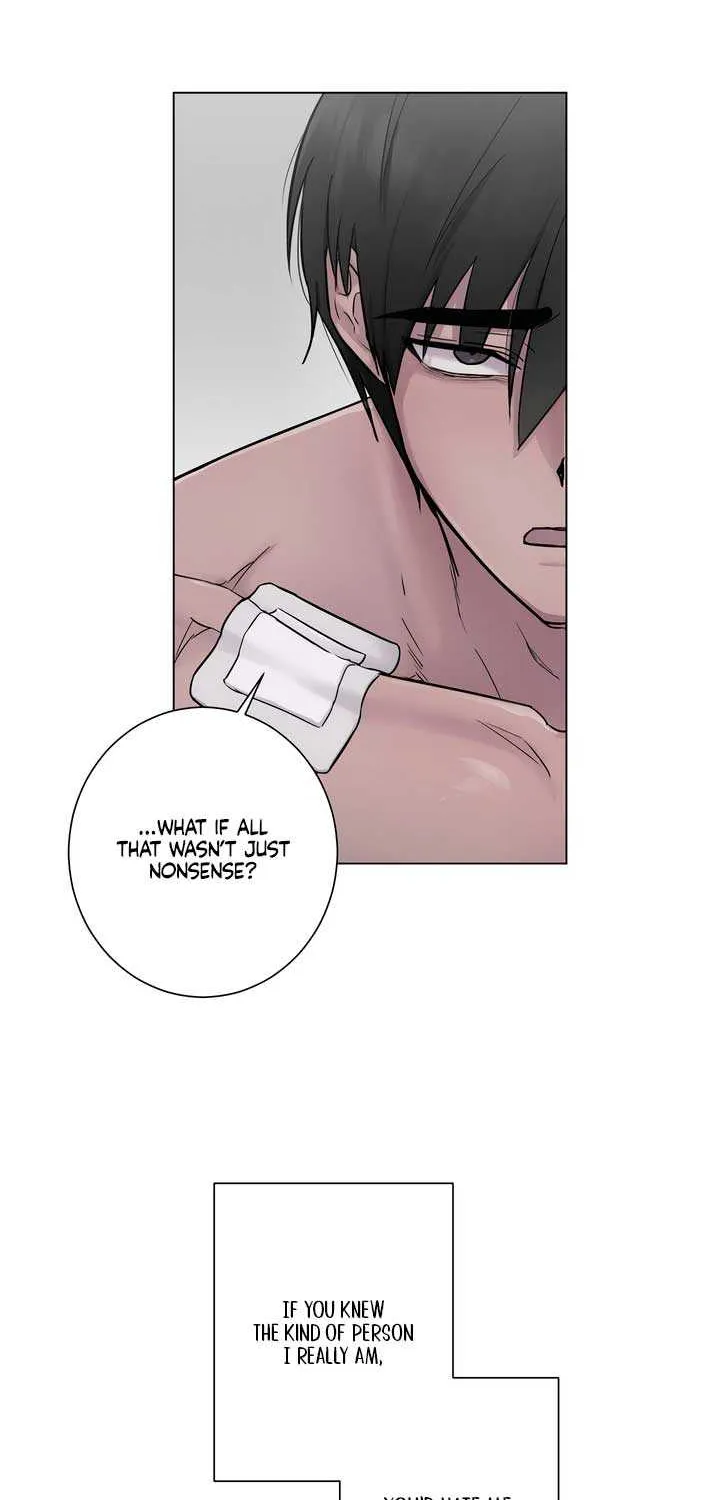 Jiwoo’s Master Chapter 1 page 70 - 