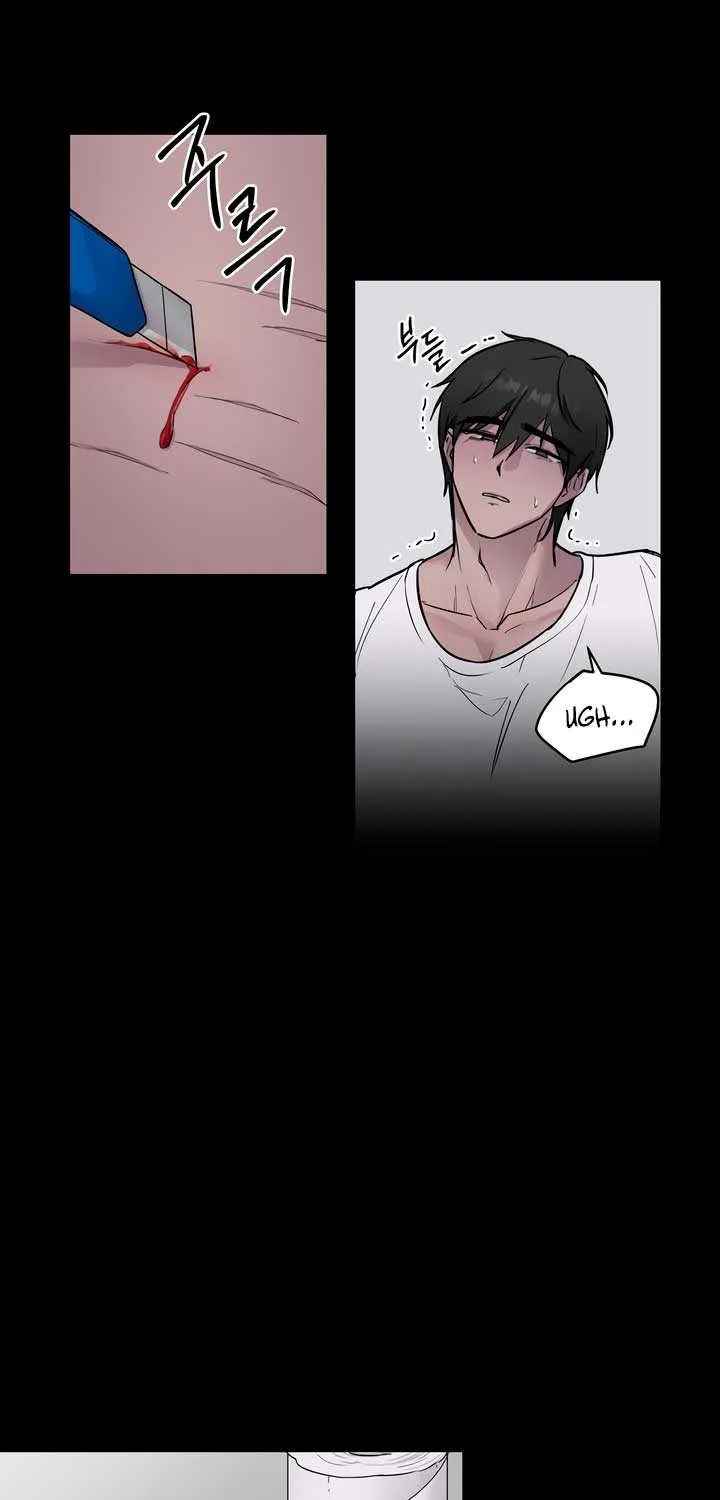 Jiwoo’s Master Chapter 1 page 8 - 