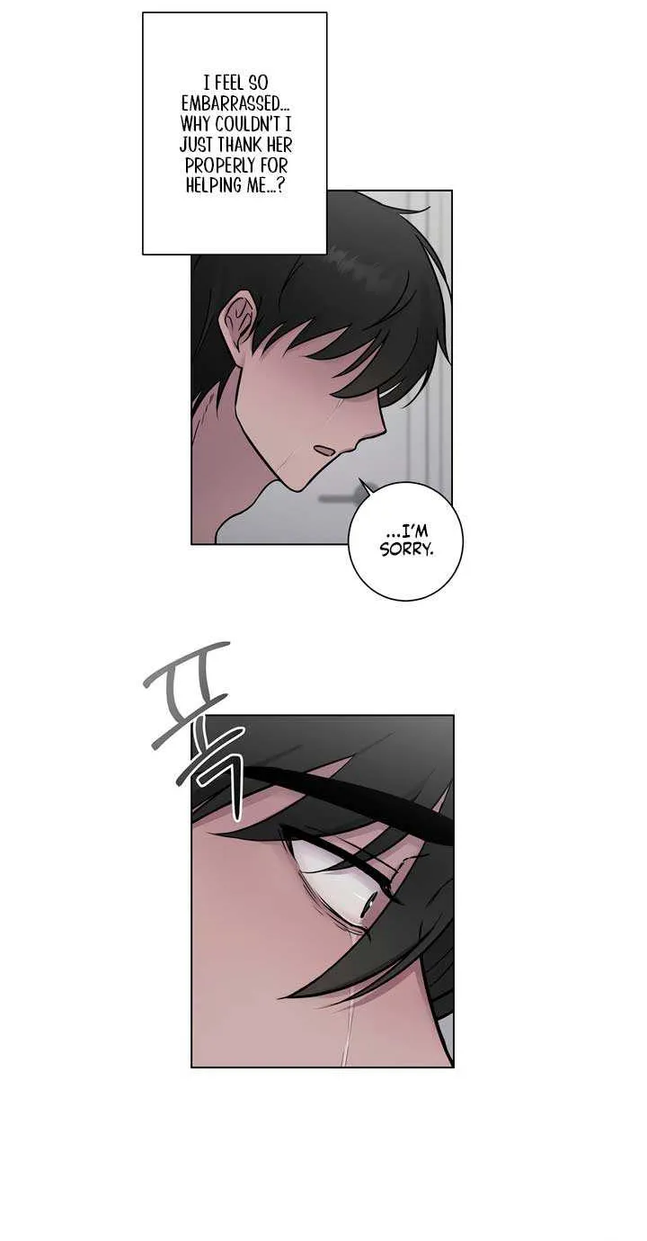 Jiwoo’s Master Chapter 1 page 74 - 