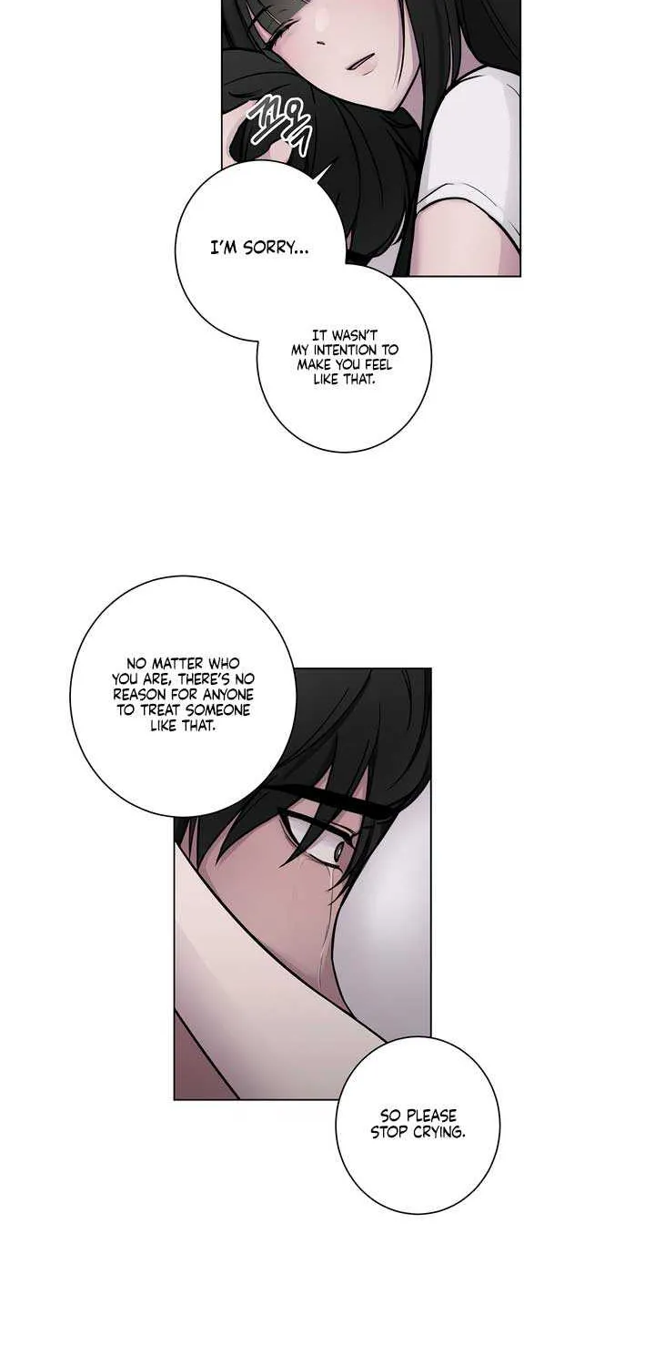 Jiwoo’s Master Chapter 1 page 76 - 