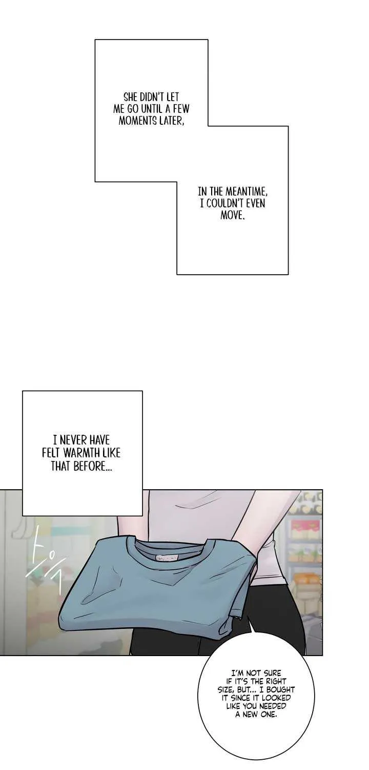 Jiwoo’s Master Chapter 1 page 77 - 