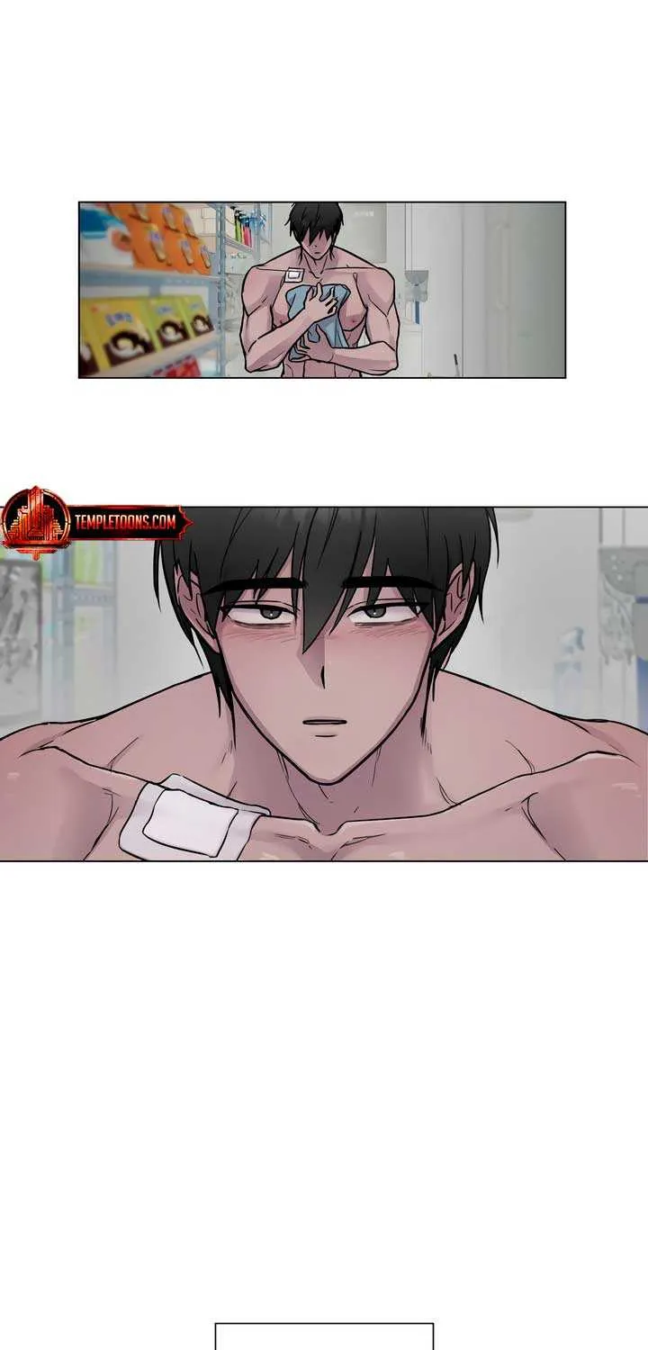Jiwoo’s Master Chapter 1 page 79 - 