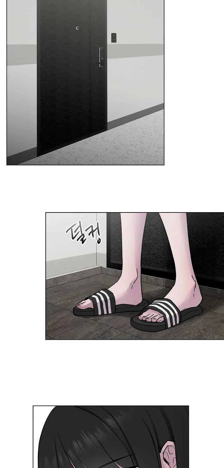 Jiwoo’s Master Chapter 1 page 81 - 