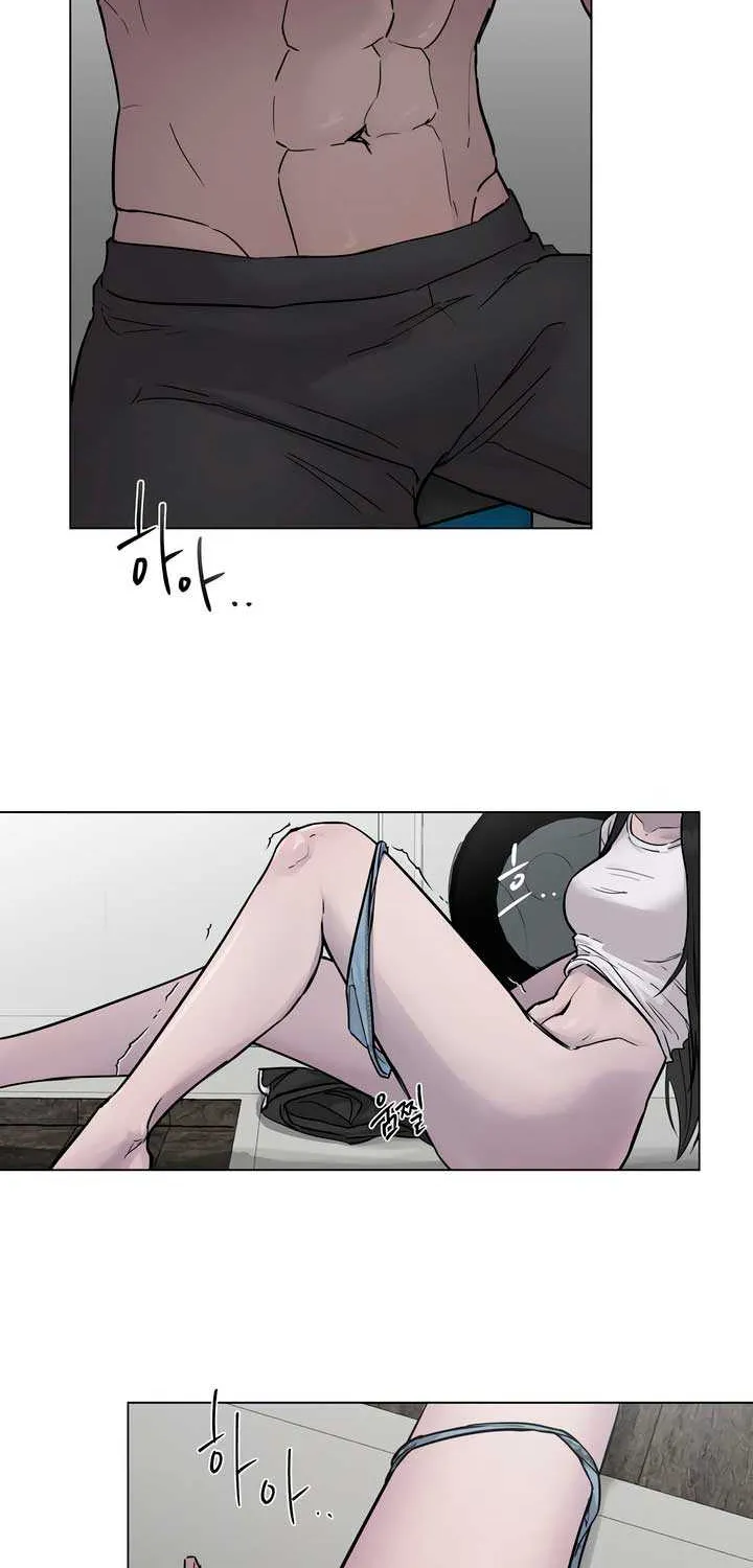 Jiwoo’s Master Chapter 1 page 86 - 