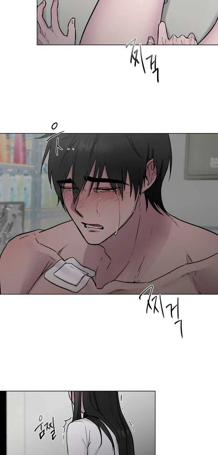 Jiwoo’s Master Chapter 1 page 87 - 