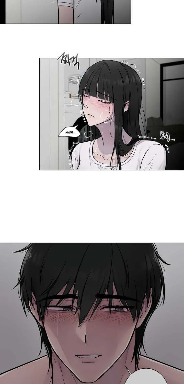 Jiwoo’s Master Chapter 1 page 88 - 