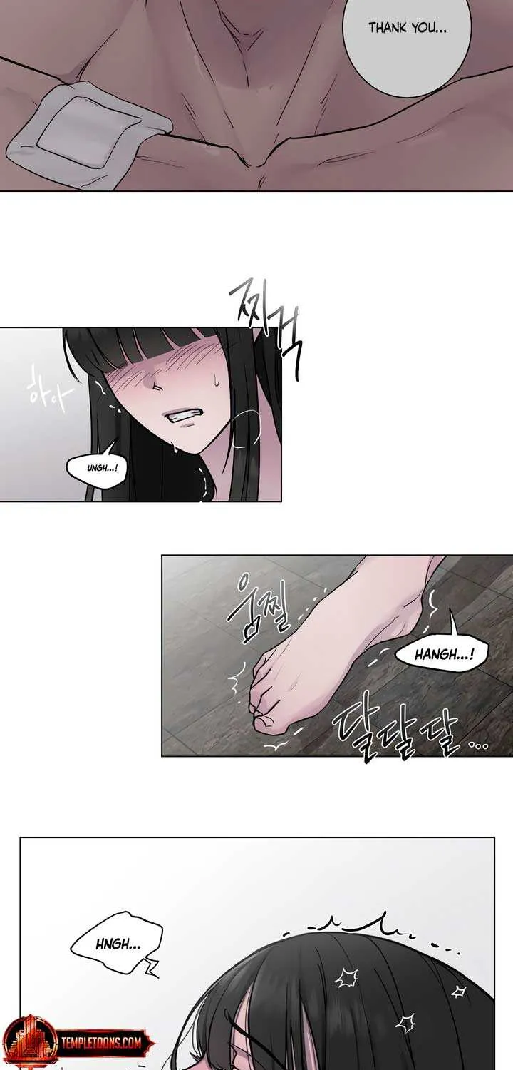 Jiwoo’s Master Chapter 1 page 89 - 
