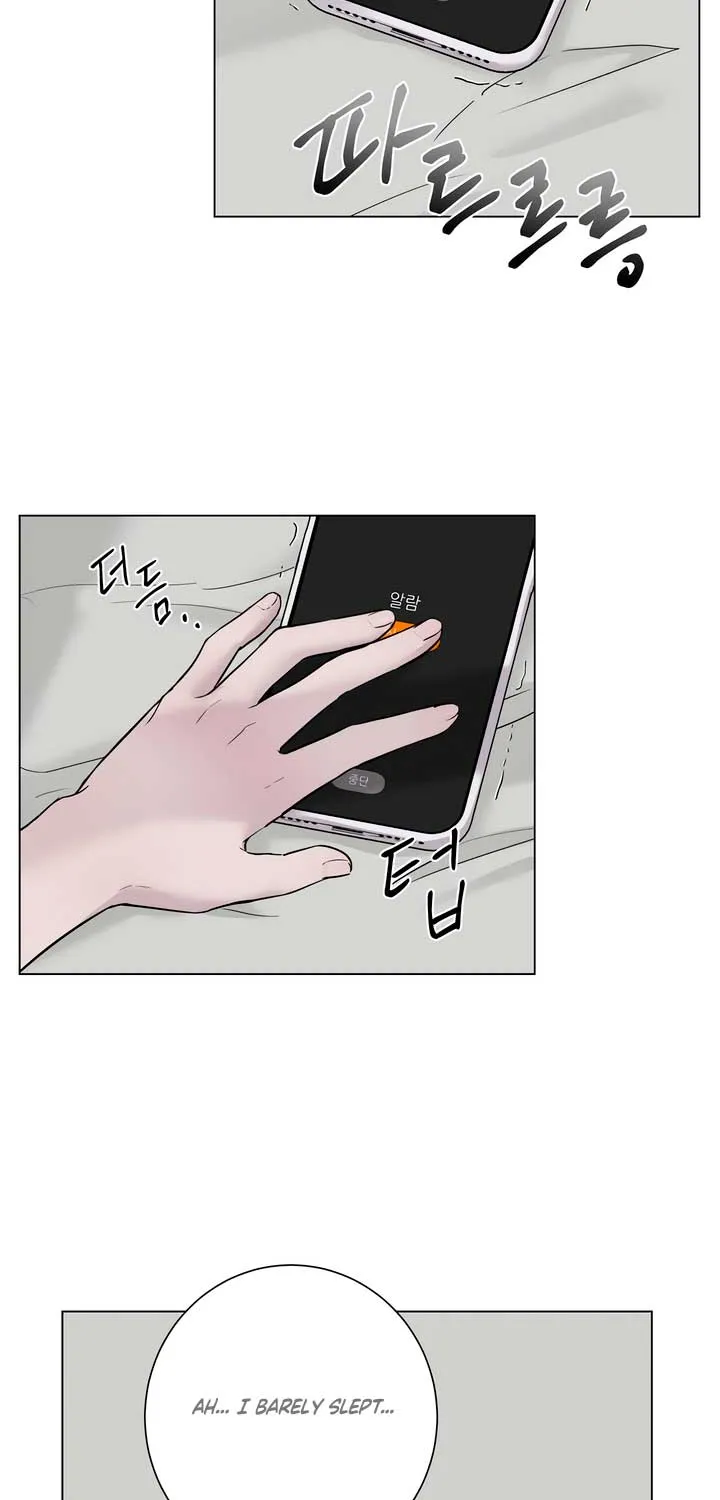 Jiwoo’s Master Chapter 10 page 19 - 