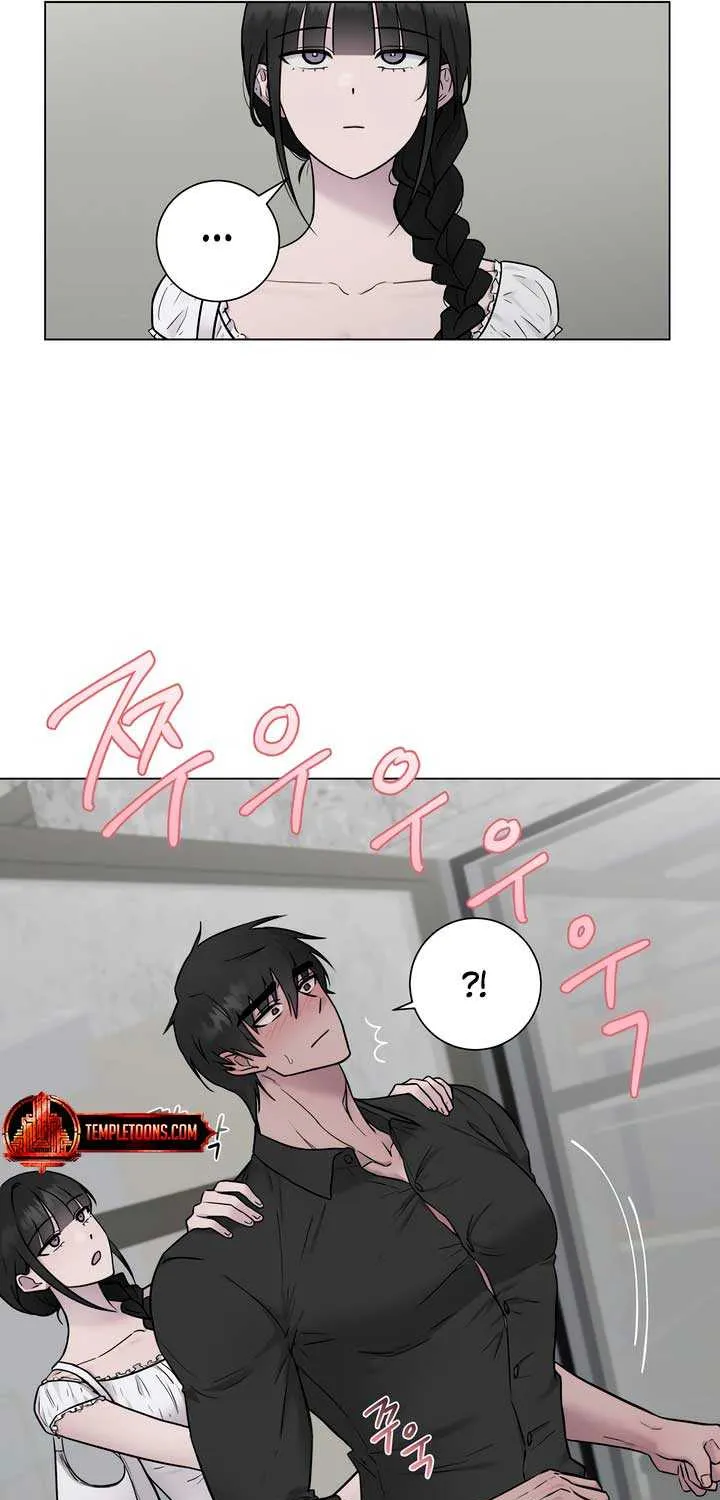 Jiwoo’s Master Chapter 10 page 49 - 