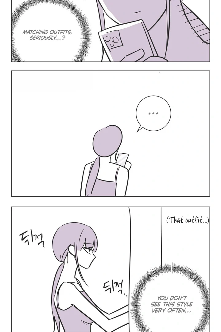 Jiwoo’s Master Chapter 11.1 page 2 - 