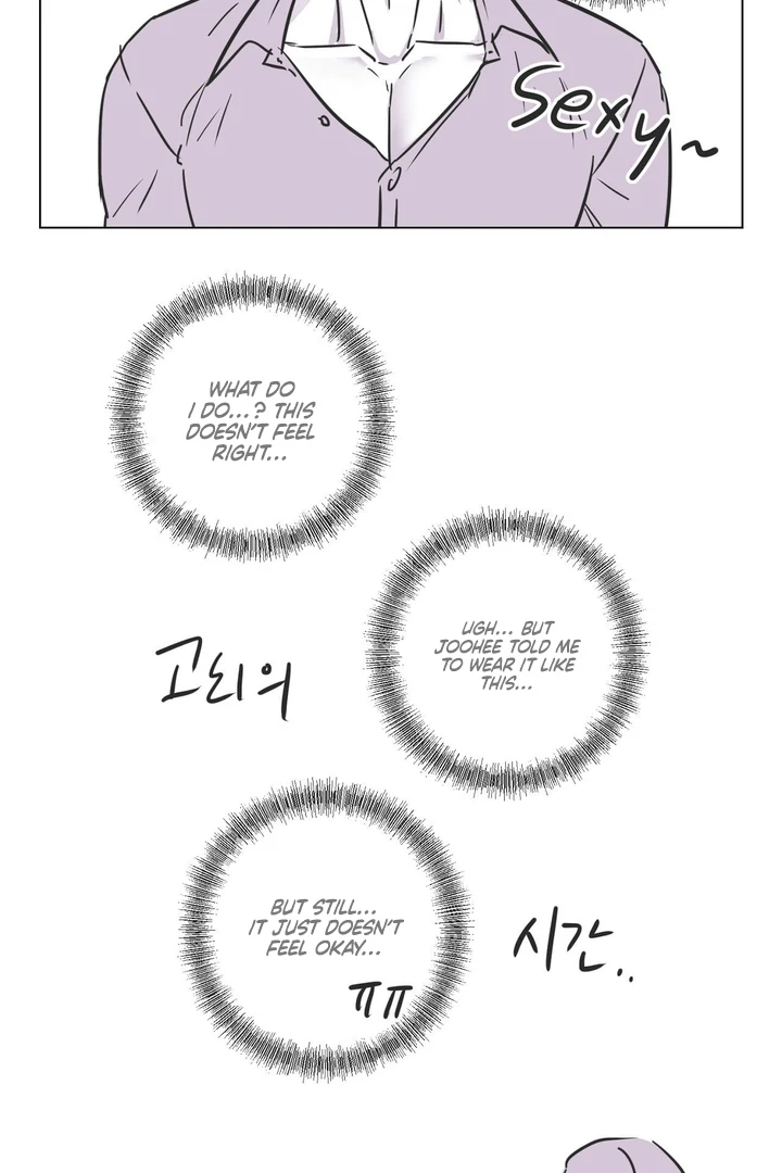 Jiwoo’s Master Chapter 11.1 page 6 - 