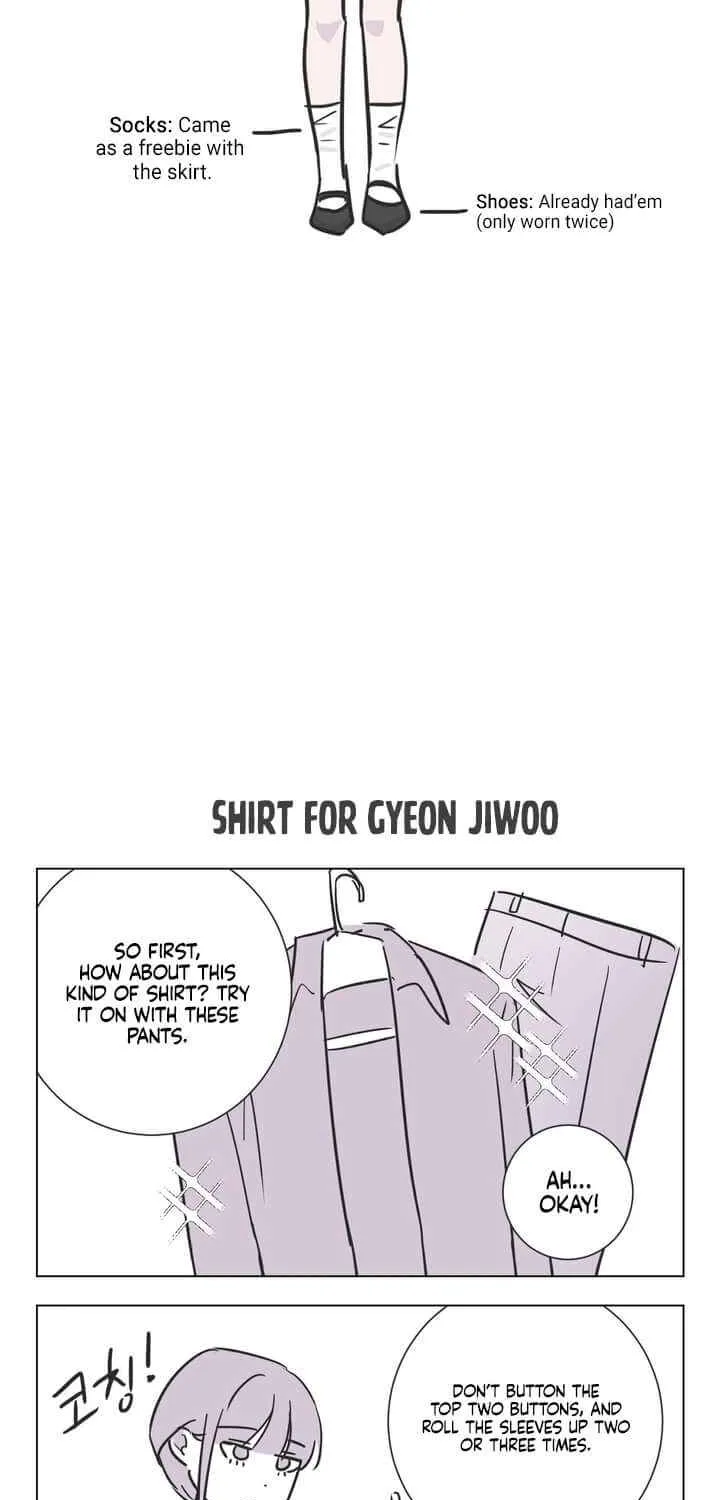 Jiwoo’s Master Chapter 11.5 page 3 - 