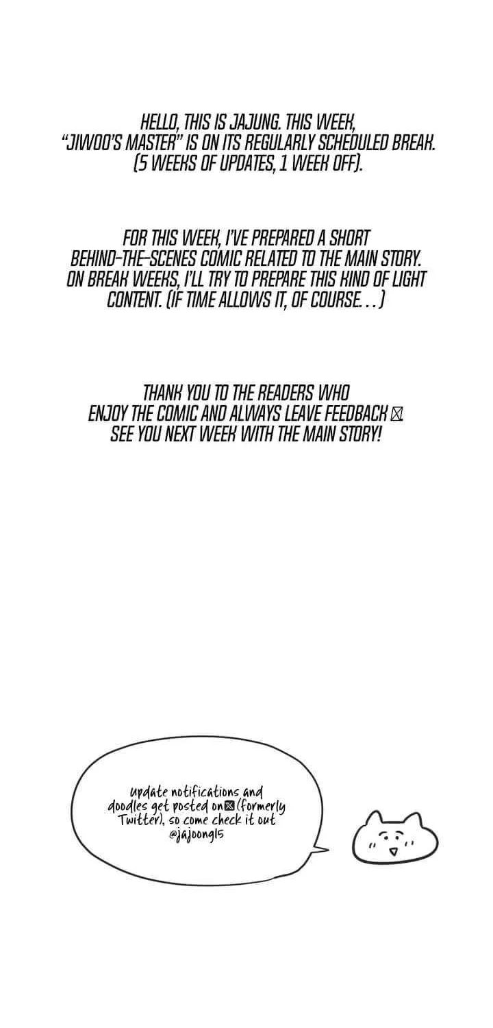 Jiwoo’s Master Chapter 11.5 page 8 - 