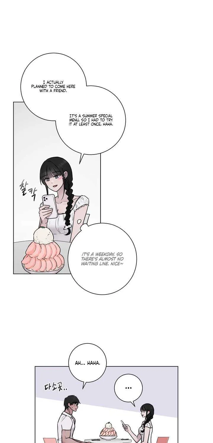 Jiwoo’s Master Chapter 11 page 12 - 