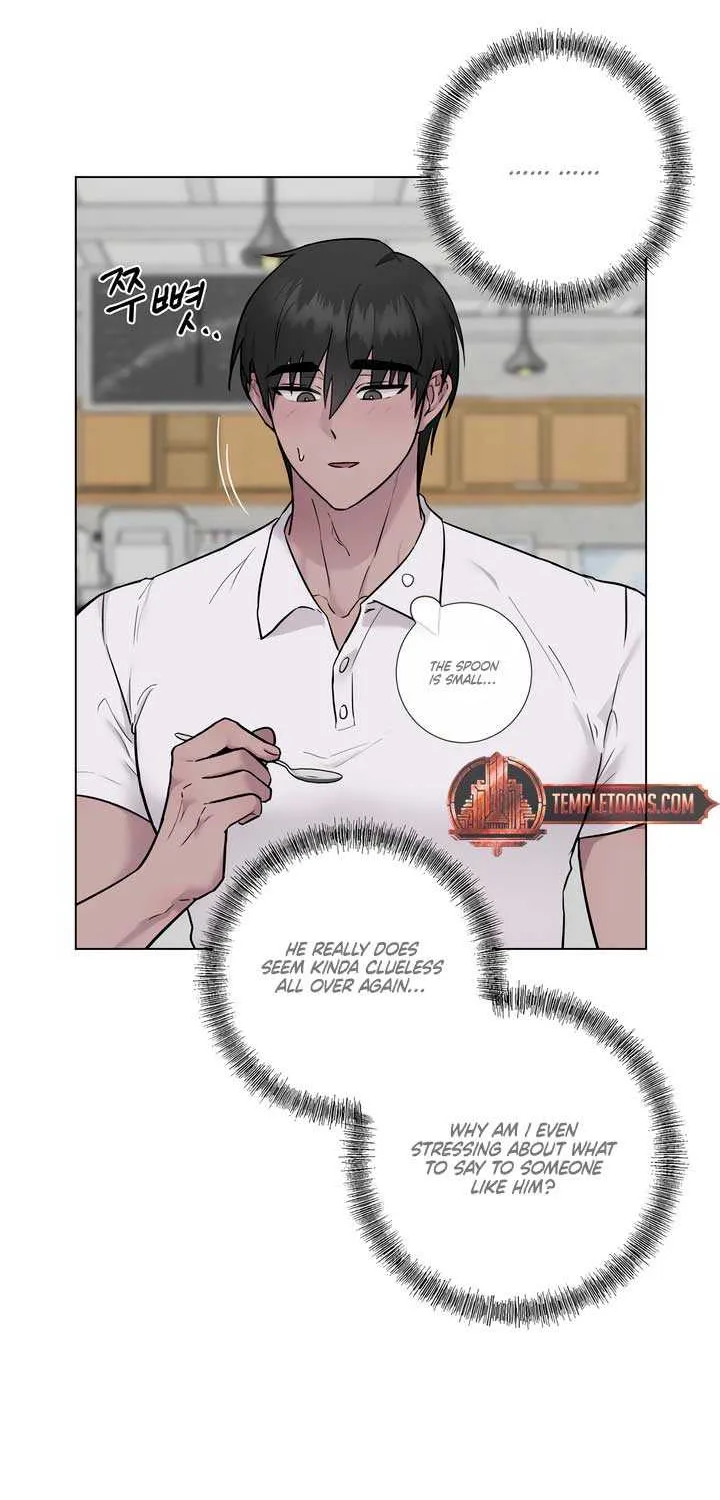 Jiwoo’s Master Chapter 11 page 14 - 