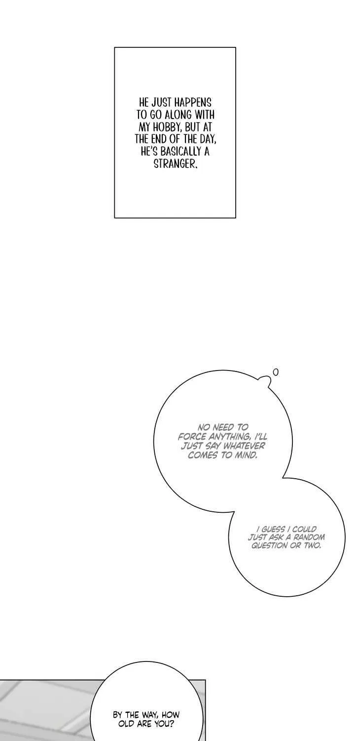 Jiwoo’s Master Chapter 11 page 16 - 