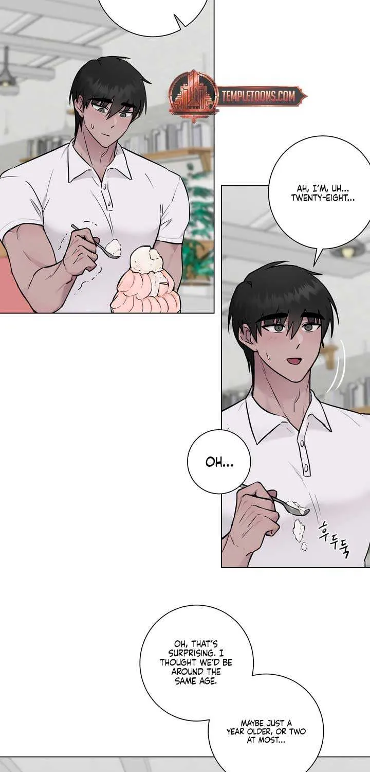 Jiwoo’s Master Chapter 11 page 17 - 