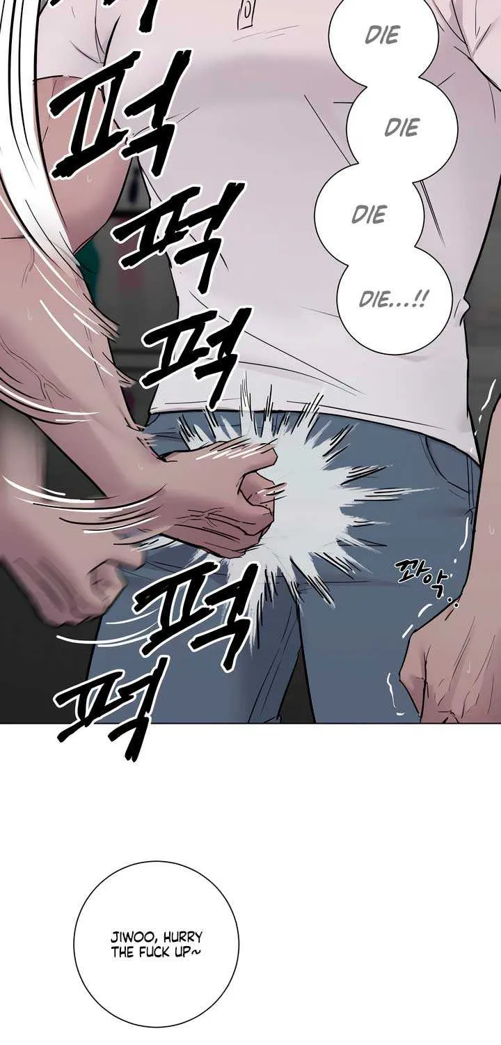 Jiwoo’s Master Chapter 11 page 3 - 