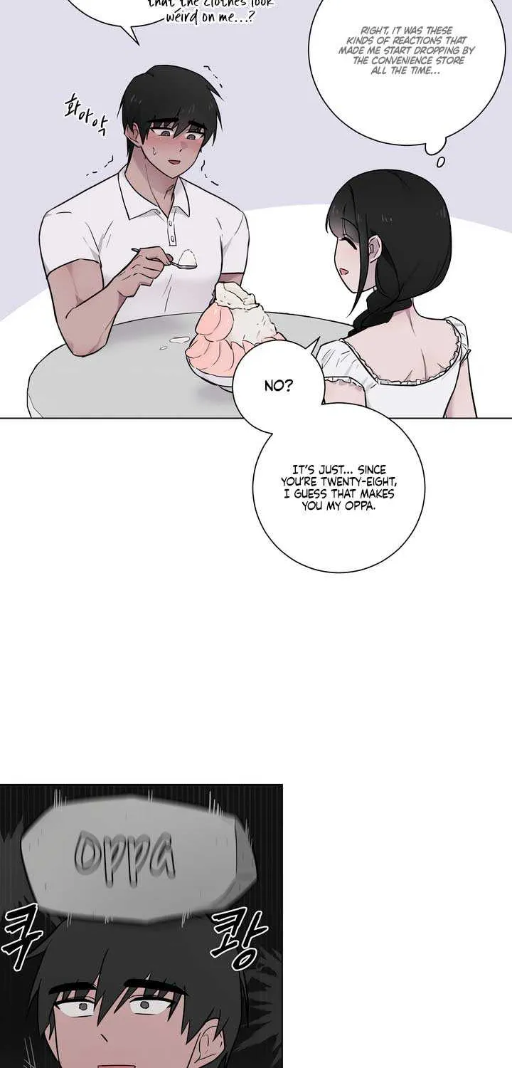 Jiwoo’s Master Chapter 11 page 24 - 