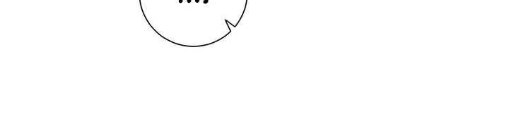 Jiwoo’s Master Chapter 11 page 34 - 