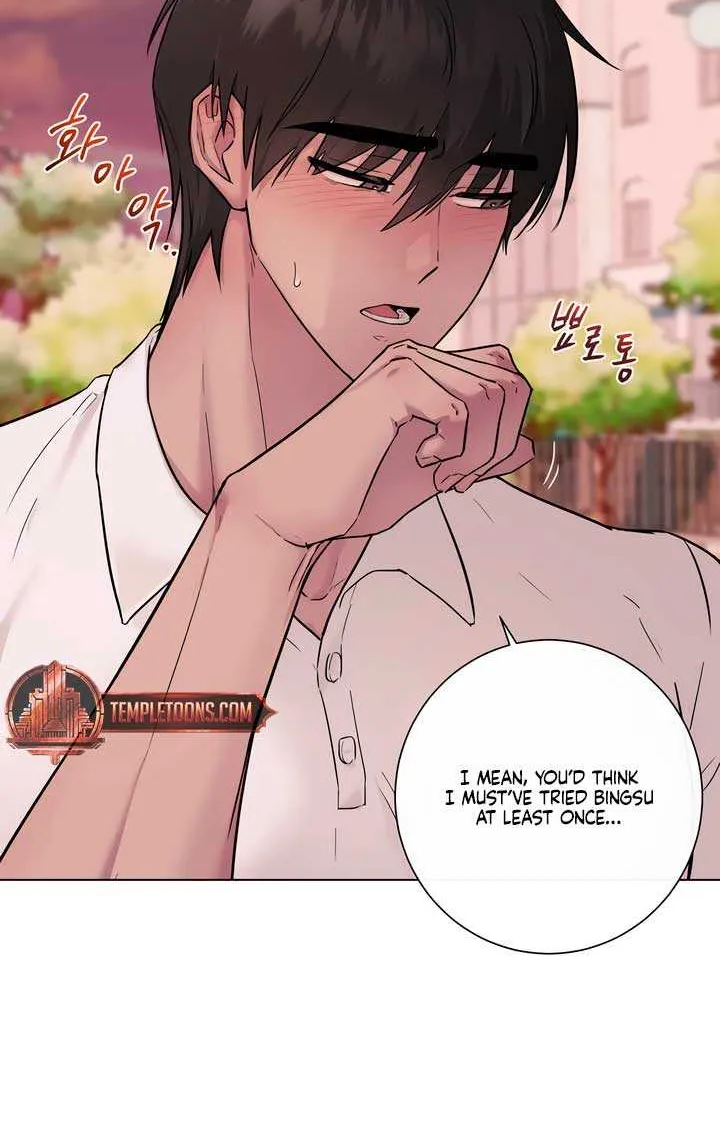 Jiwoo’s Master Chapter 11 page 42 - 