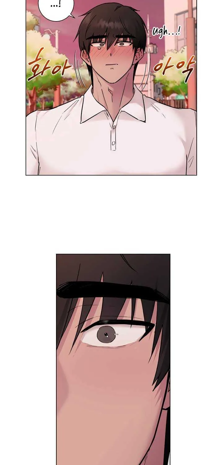 Jiwoo’s Master Chapter 11 page 45 - 