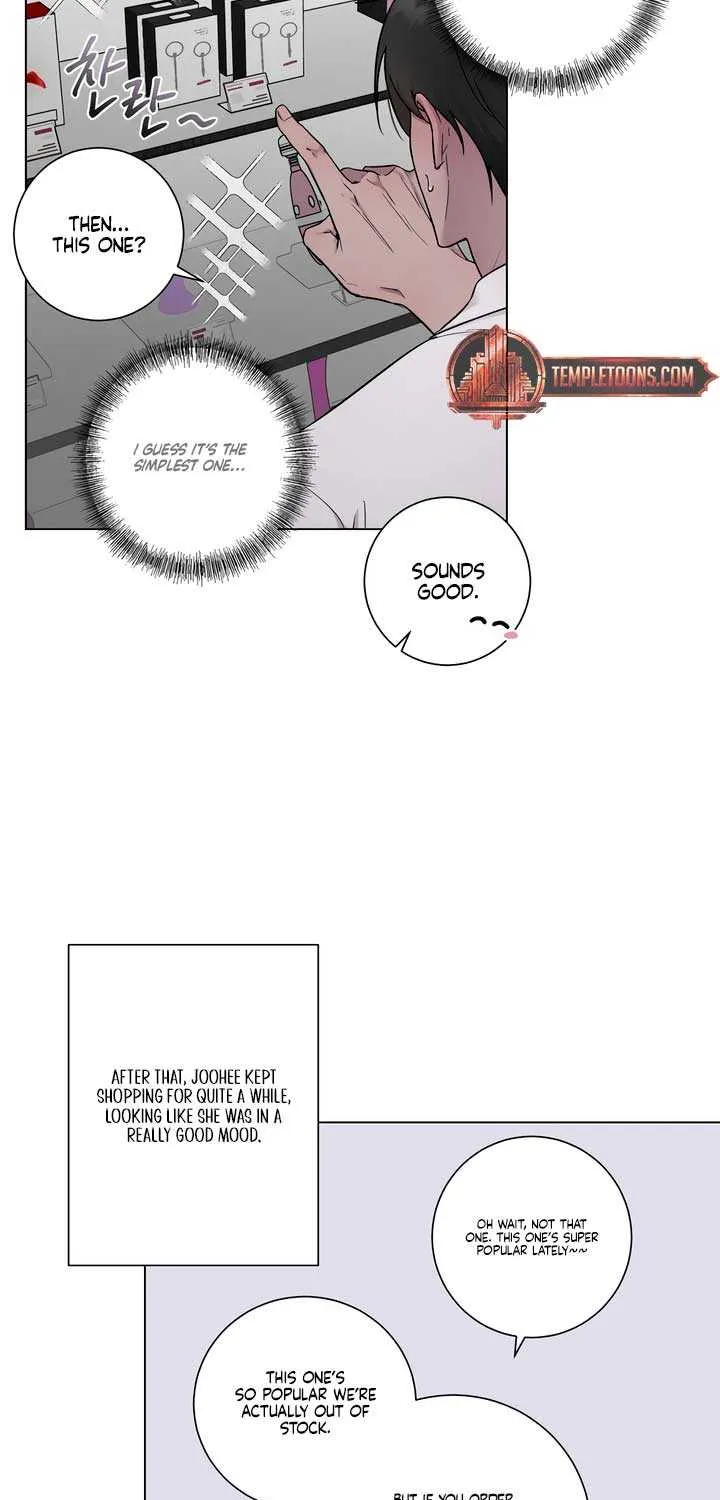 Jiwoo’s Master Chapter 11 page 6 - 