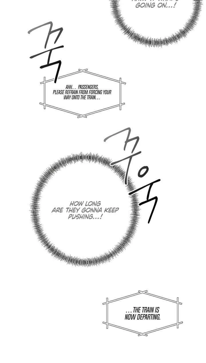 Jiwoo’s Master Chapter 11 page 58 - 