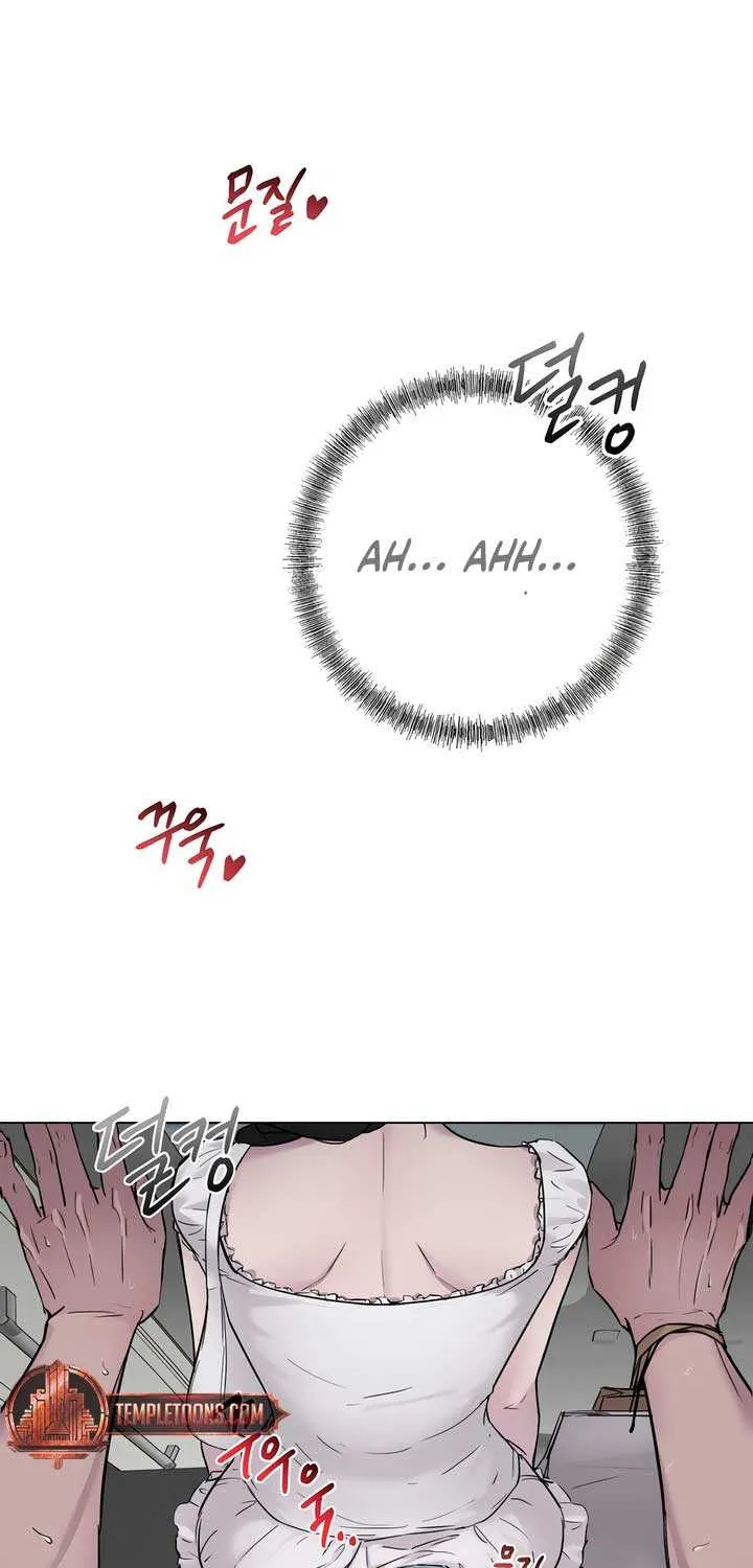 Jiwoo’s Master Chapter 11 page 60 - 