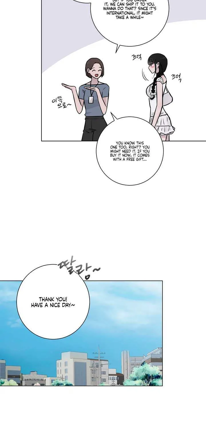 Jiwoo’s Master Chapter 11 page 7 - 
