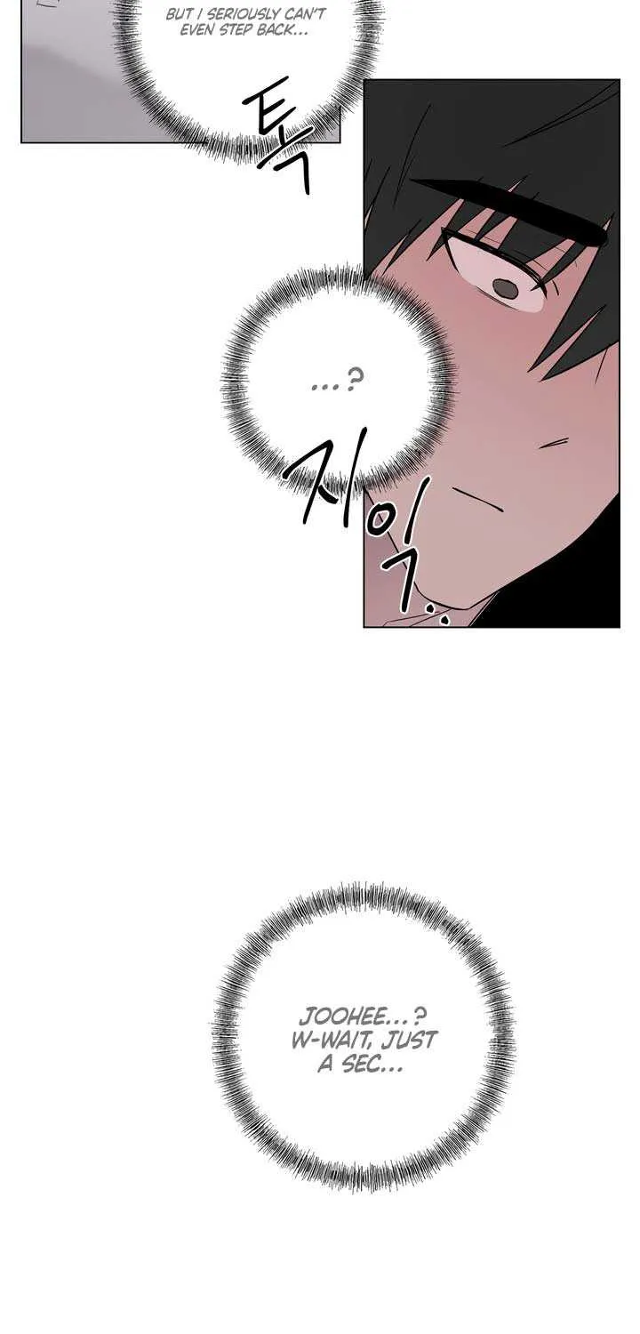Jiwoo’s Master Chapter 11 page 63 - 