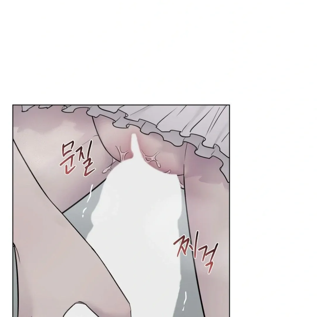 Jiwoo’s Master Chapter 12 page 101 - 