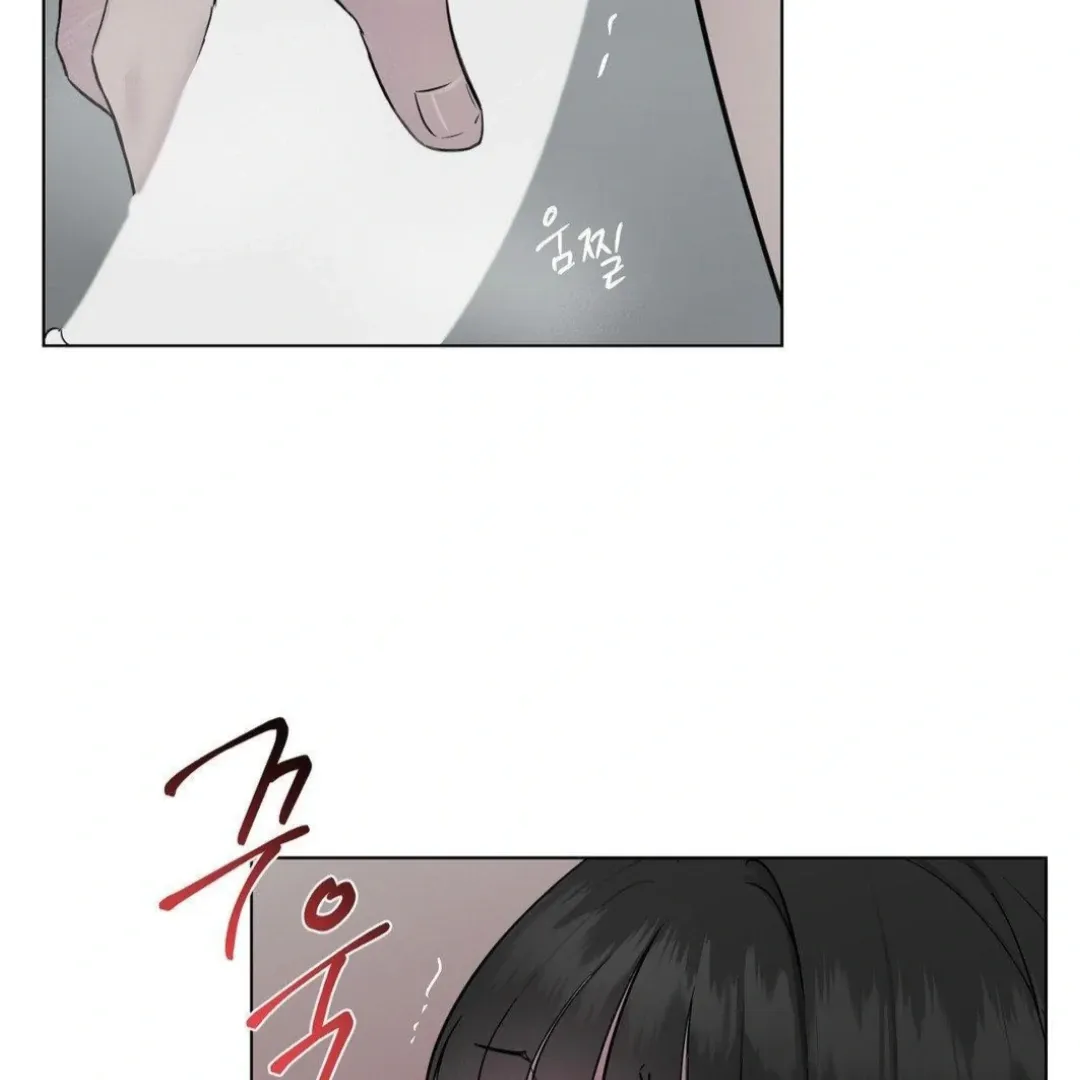 Jiwoo’s Master Chapter 12 page 102 - 
