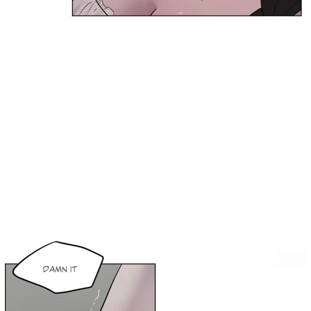 Jiwoo’s Master Chapter 12 page 104 - 