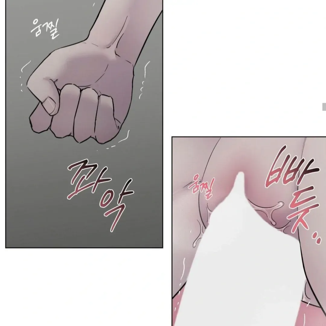 Jiwoo’s Master Chapter 12 page 105 - 