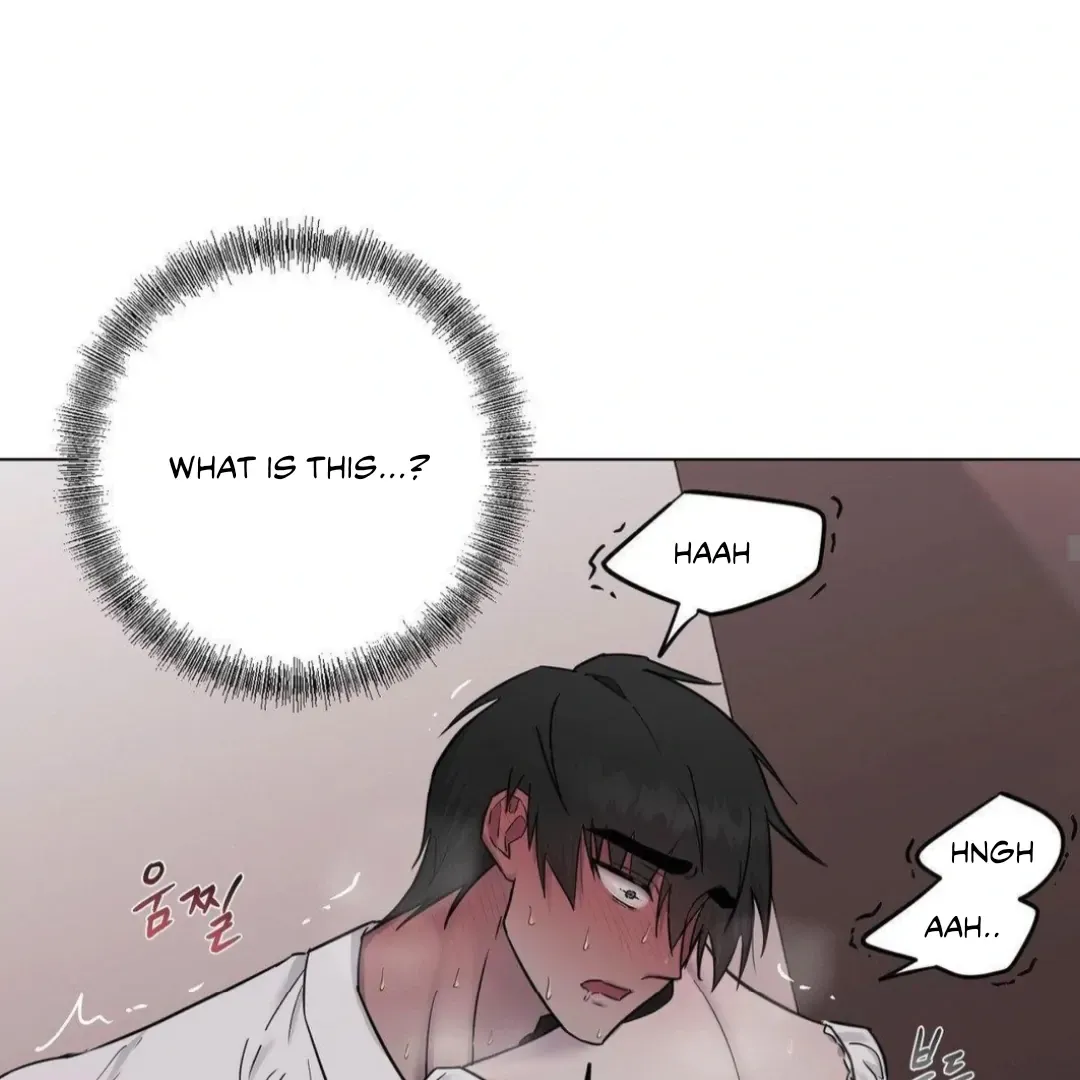 Jiwoo’s Master Chapter 12 page 109 - 