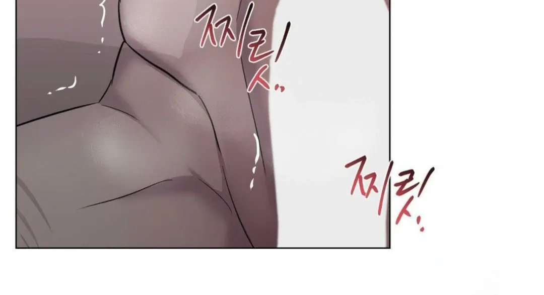 Jiwoo’s Master Chapter 12 page 113 - 