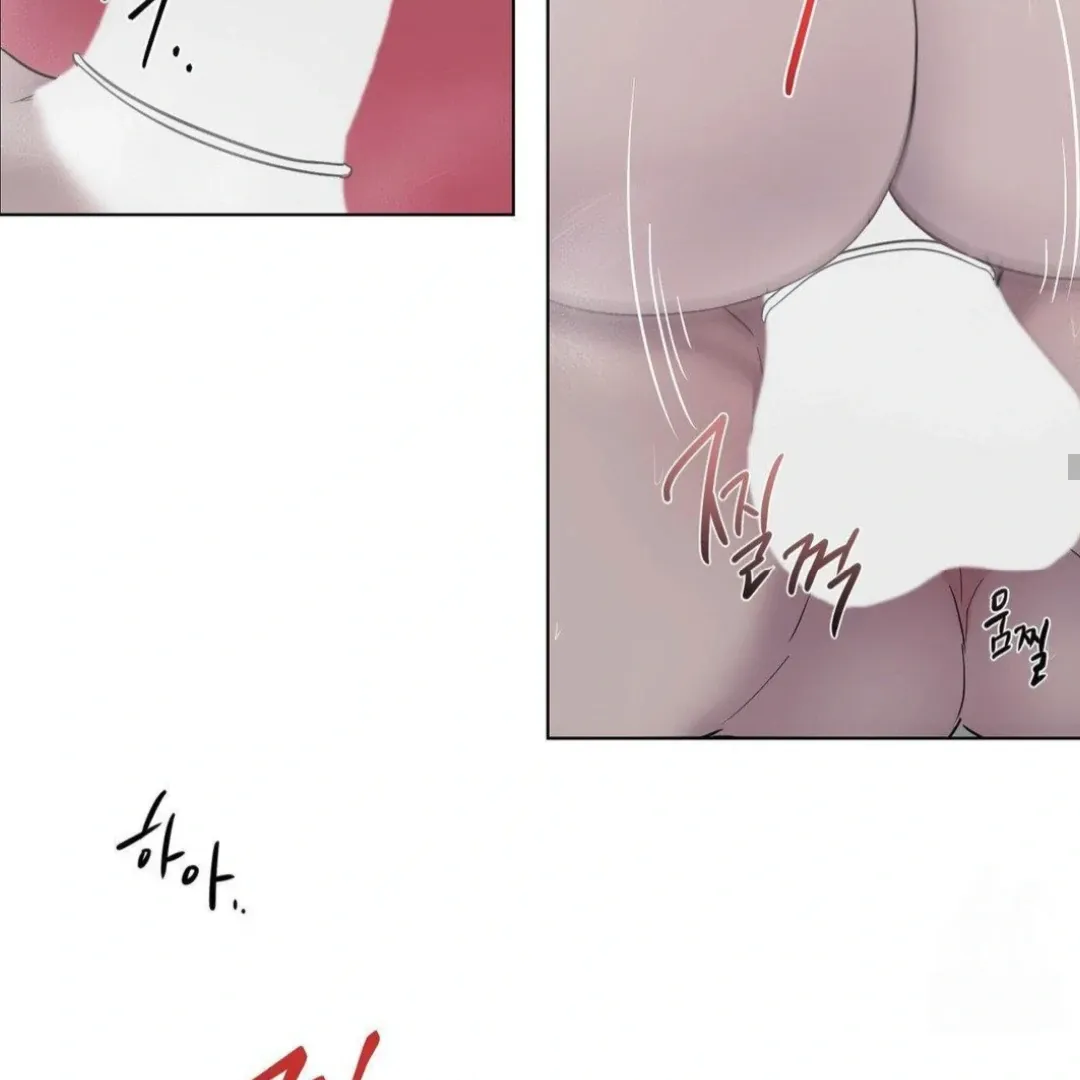 Jiwoo’s Master Chapter 12 page 117 - 
