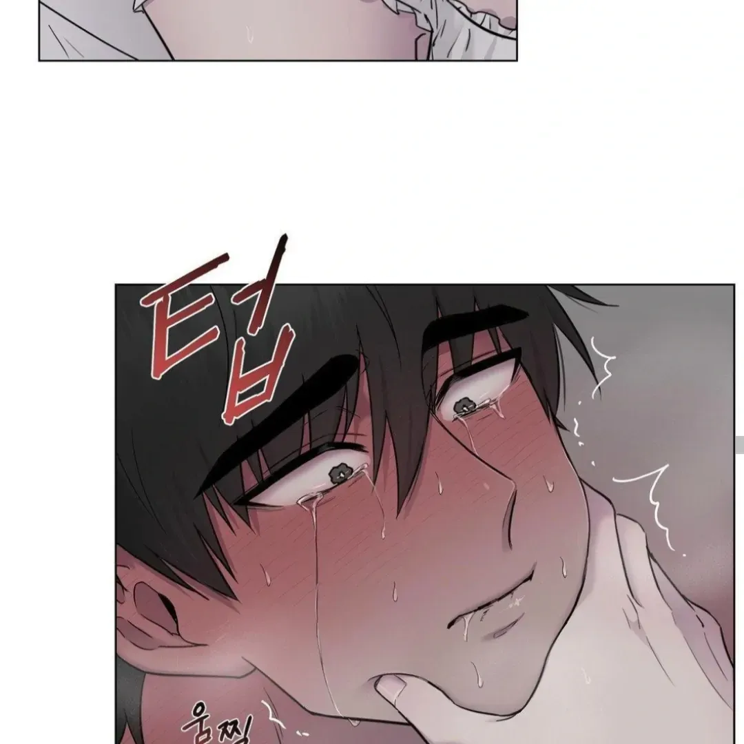Jiwoo’s Master Chapter 12 page 121 - 