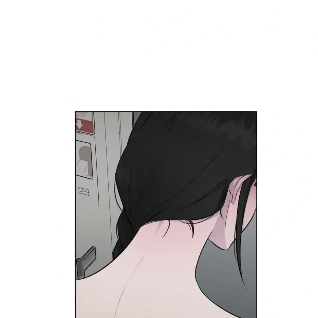 Jiwoo’s Master Chapter 12 page 17 - 