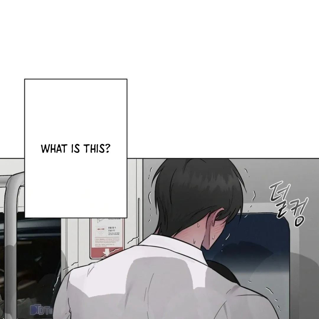 Jiwoo’s Master Chapter 12 page 3 - 